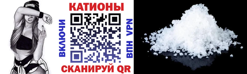 Виды наркотиков купить Спасск-Рязанский A PVP  ГАШИШ  Псилоцибиновые грибы  КОКАИН 