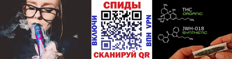 блэк спрут вход  Спасск-Рязанский  Бутират 99% 