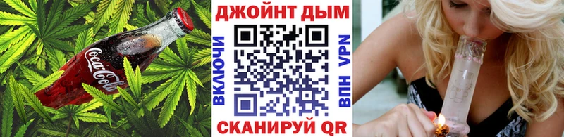 Canna-Cookies марихуана blacksprut как зайти Спасск-Рязанский