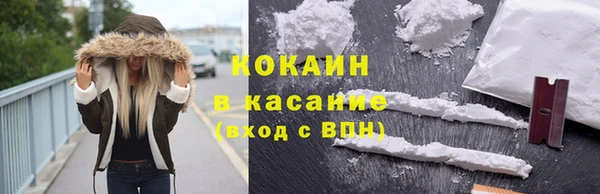 mix Арсеньев