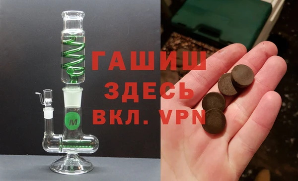 дурь Аркадак