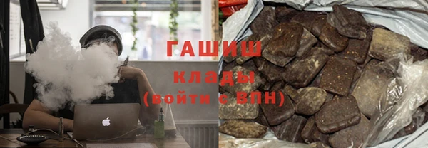 mix Арсеньев