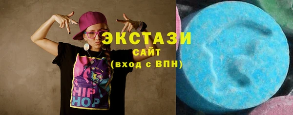 дурь Аркадак