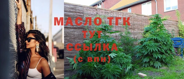 дурь Аркадак