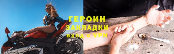 mix Арсеньев