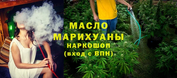 mix Арсеньев