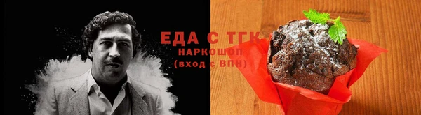 дурь Аркадак