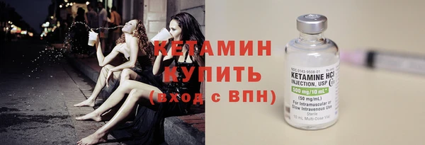mix Арсеньев