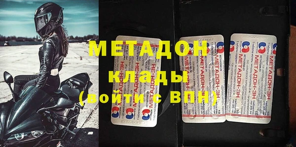 дурь Аркадак