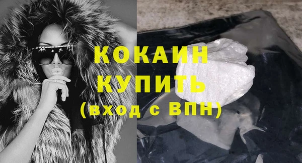 mix Арсеньев