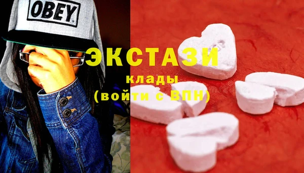 дурь Аркадак