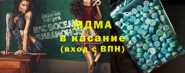 дурь Аркадак