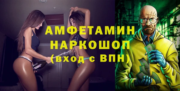mix Арсеньев
