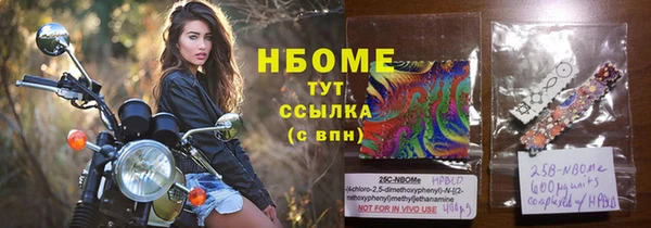 ECSTASY Аксай