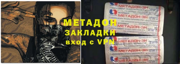 дурь Аркадак
