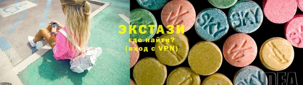 МДПВ Горнозаводск