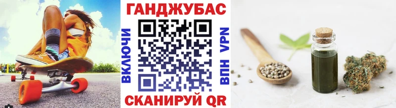 Канабис VHQ  наркота  Спасск-Рязанский 